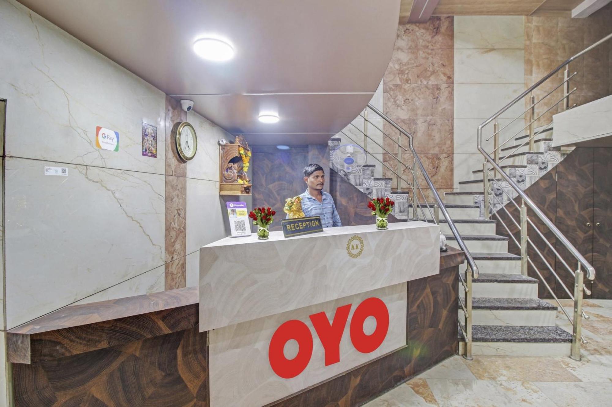 Hotel Ambedkar Kalyān Εξωτερικό φωτογραφία
